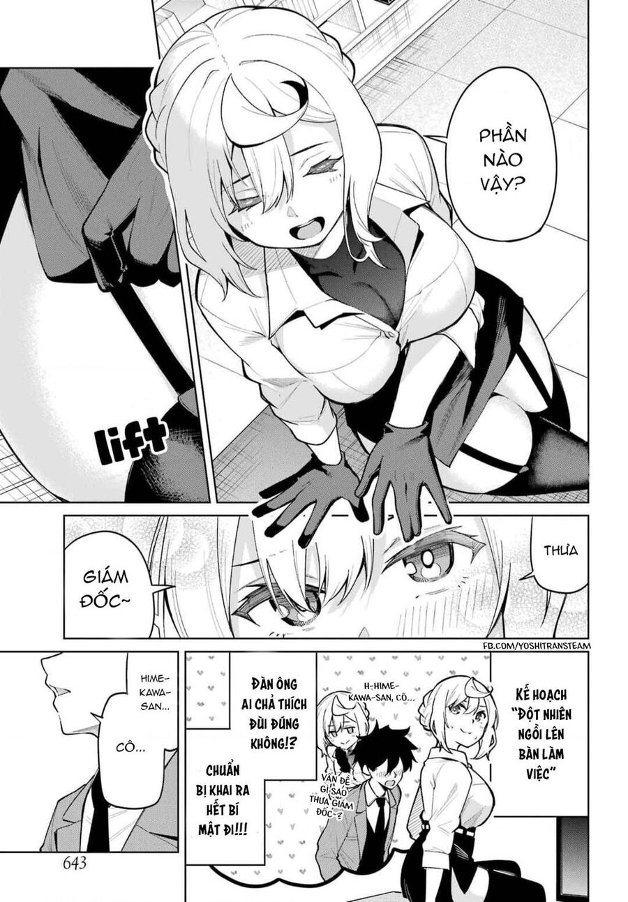 Himitsu Wo Abakitai Himekawa-San Chap 3 - Next Chap 4