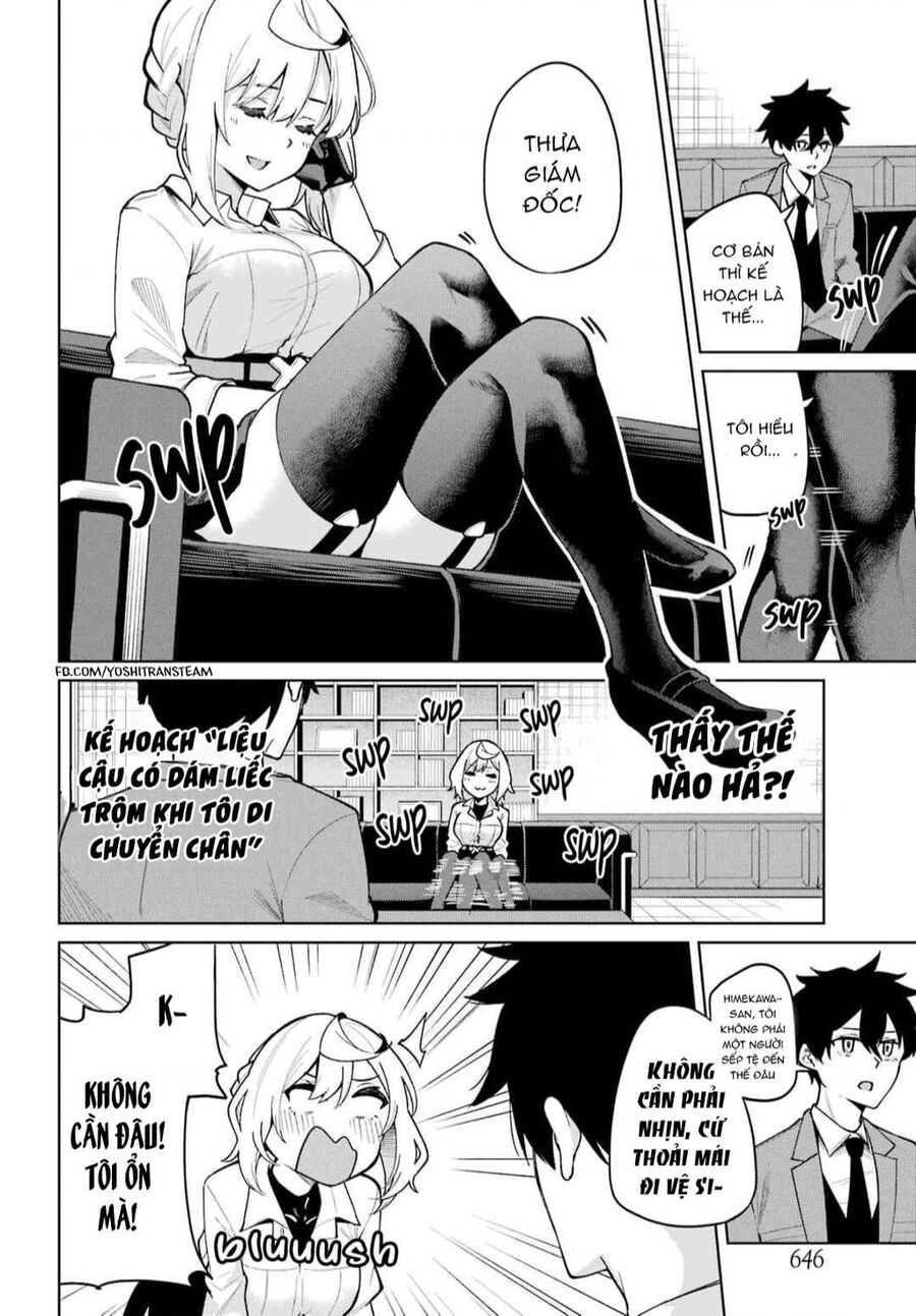 Himitsu Wo Abakitai Himekawa-San Chap 3 - Next Chap 4