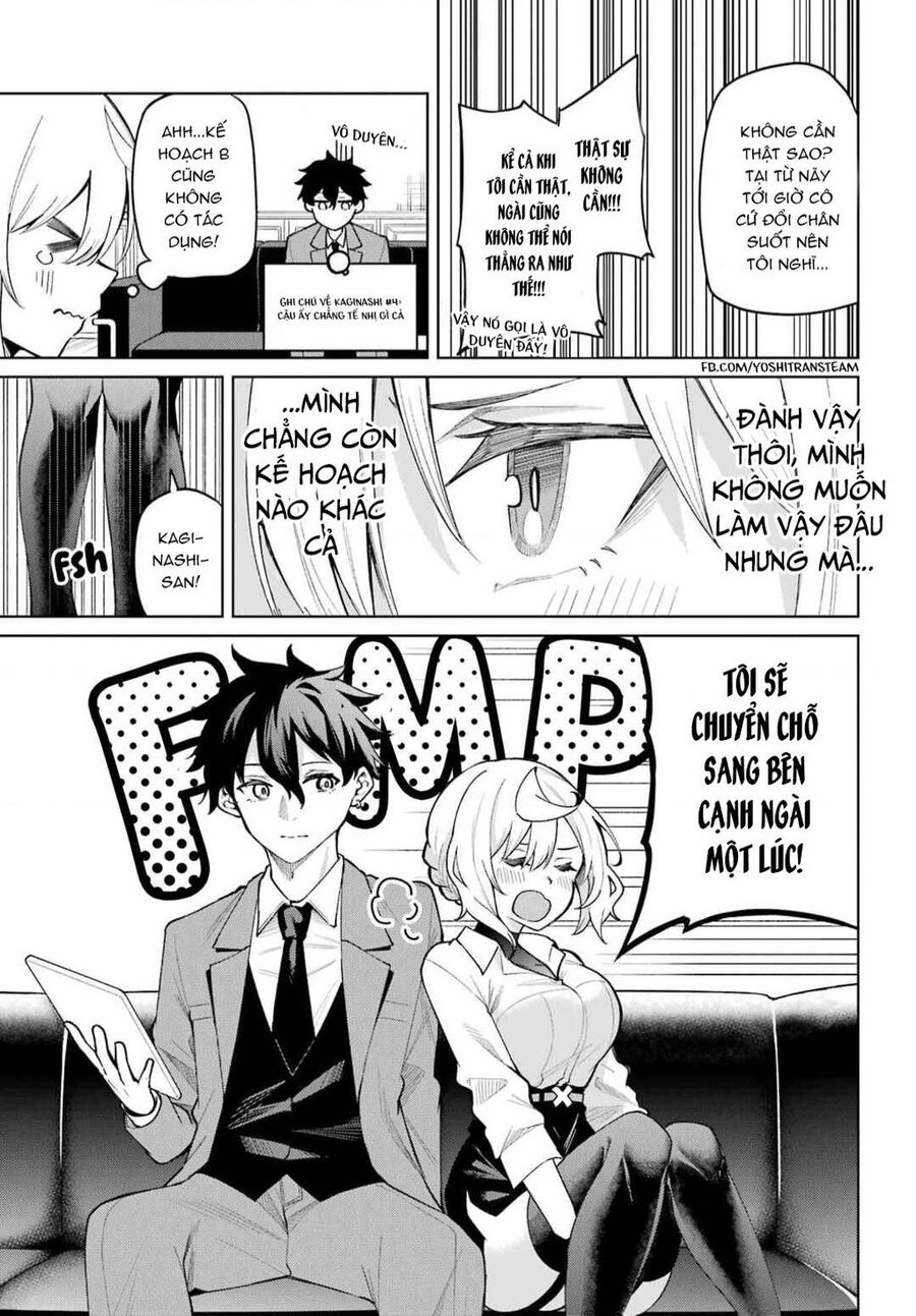 Himitsu Wo Abakitai Himekawa-San Chap 3 - Next Chap 4