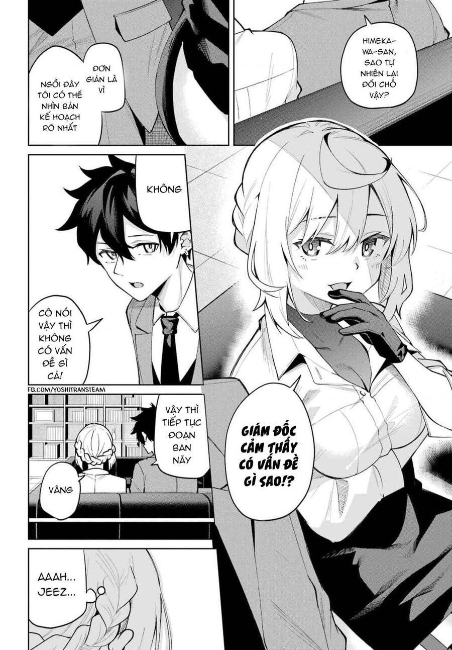Himitsu Wo Abakitai Himekawa-San Chap 3 - Next Chap 4