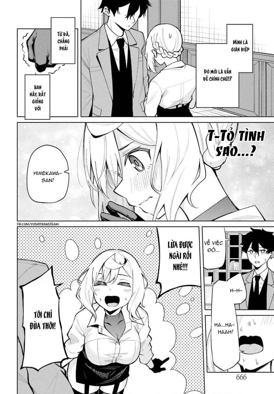 Himitsu Wo Abakitai Himekawa-San Chap 4 - Next Chap 5
