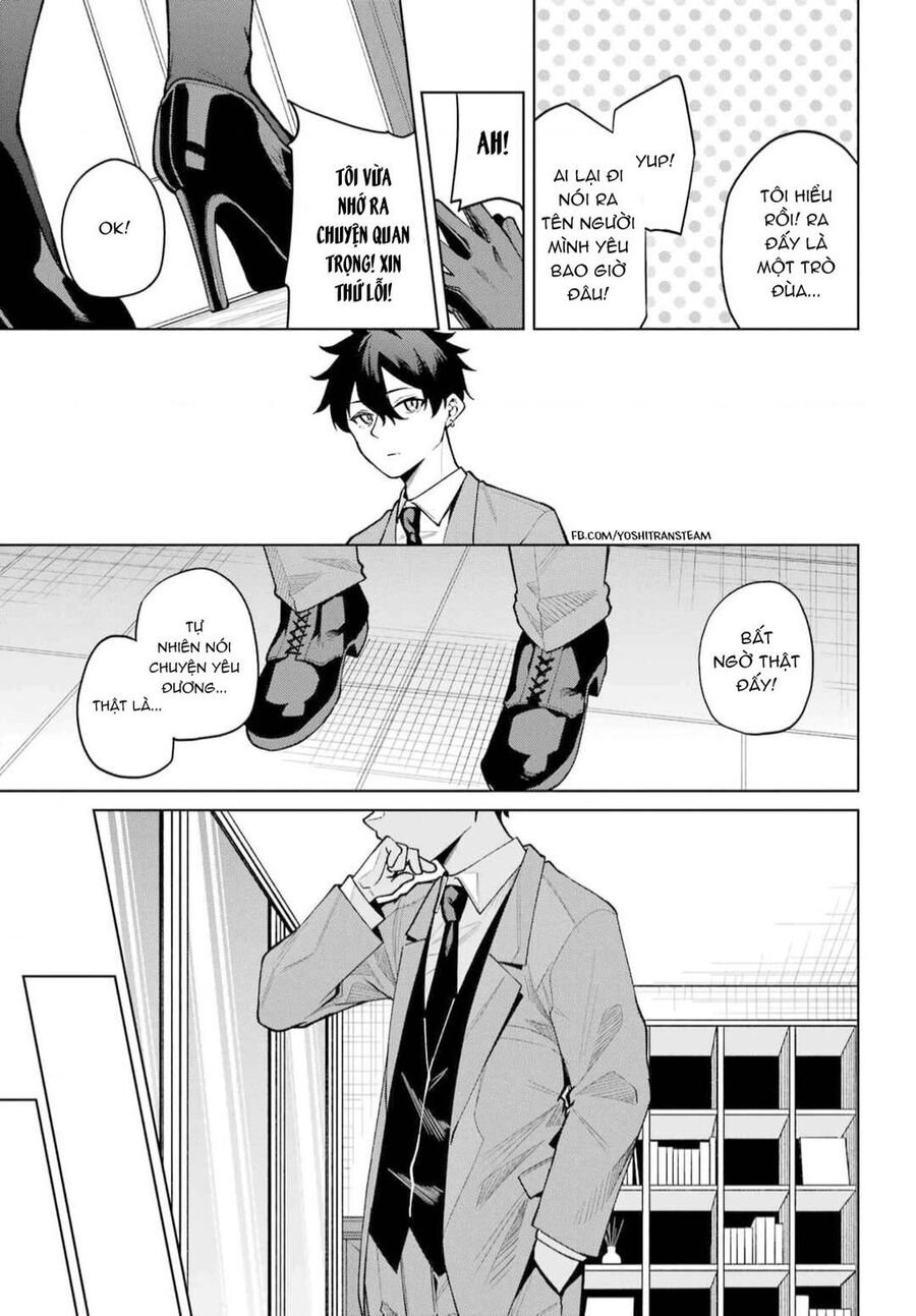 Himitsu Wo Abakitai Himekawa-San Chap 4 - Next Chap 5