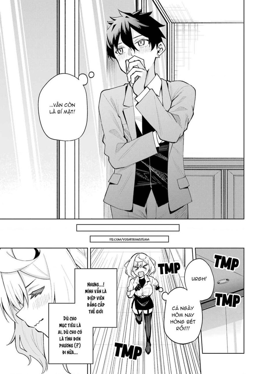 Himitsu Wo Abakitai Himekawa-San Chap 4 - Next Chap 5