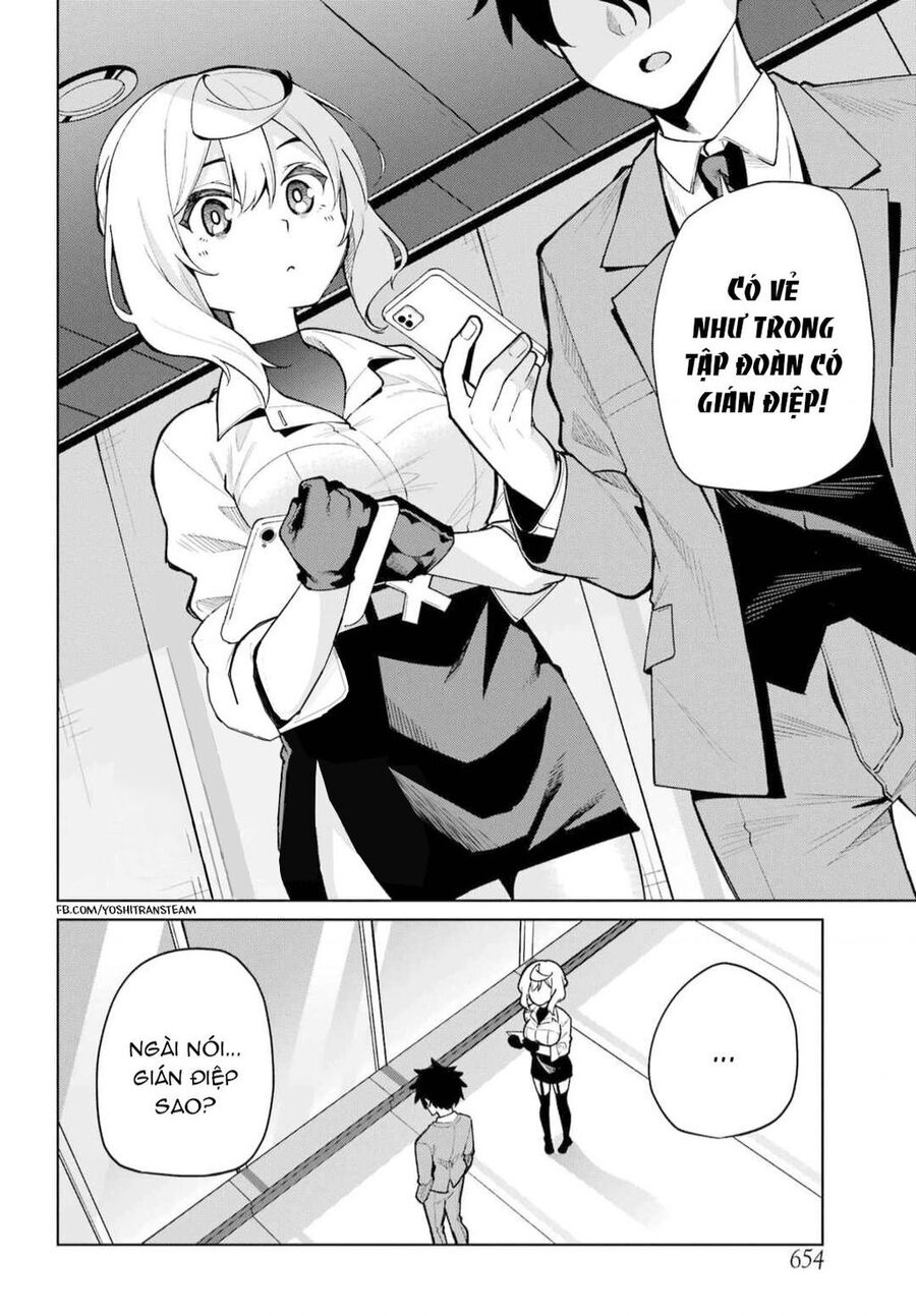 Himitsu Wo Abakitai Himekawa-San Chap 4 - Next Chap 5