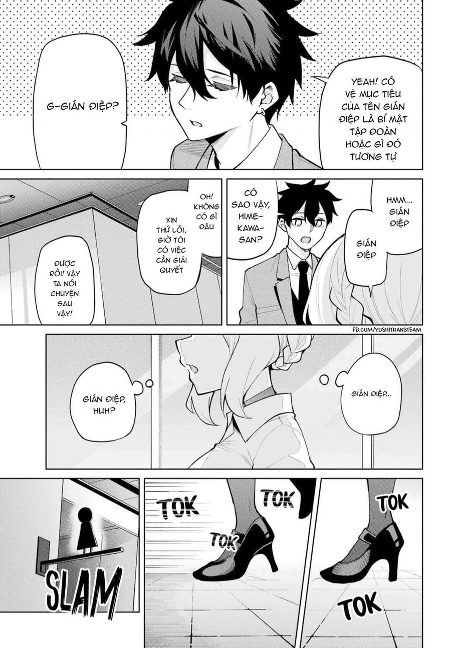 Himitsu Wo Abakitai Himekawa-San Chap 4 - Next Chap 5