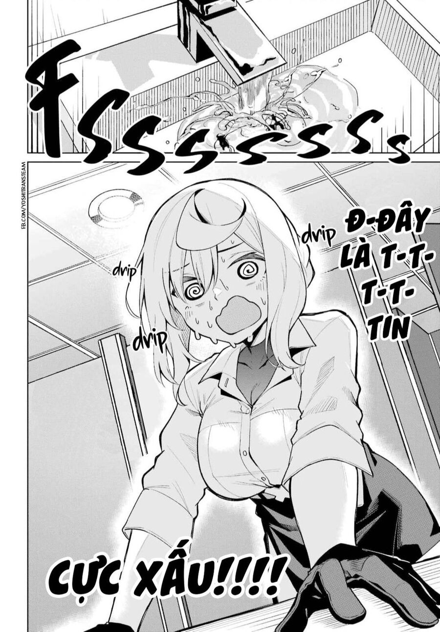 Himitsu Wo Abakitai Himekawa-San Chap 4 - Next Chap 5