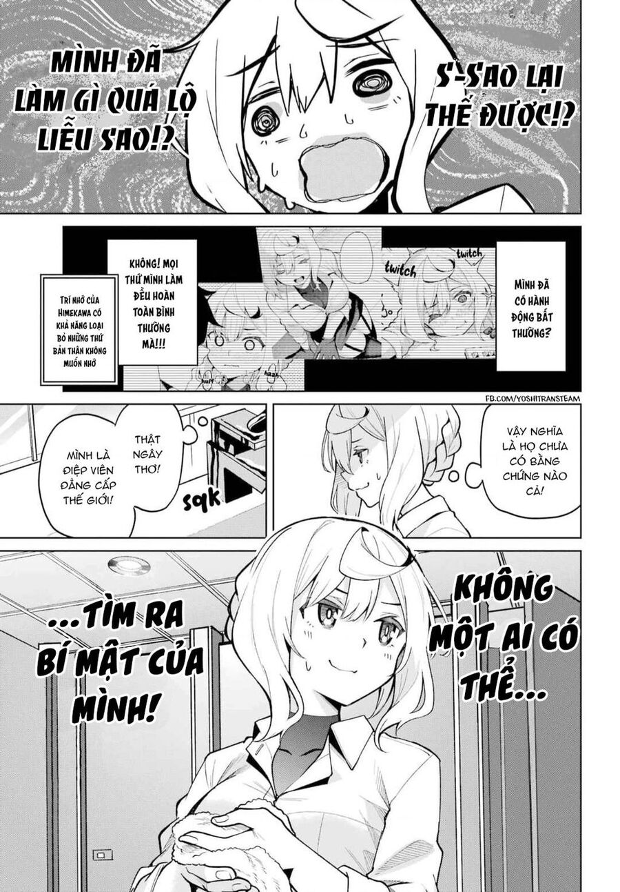 Himitsu Wo Abakitai Himekawa-San Chap 4 - Next Chap 5