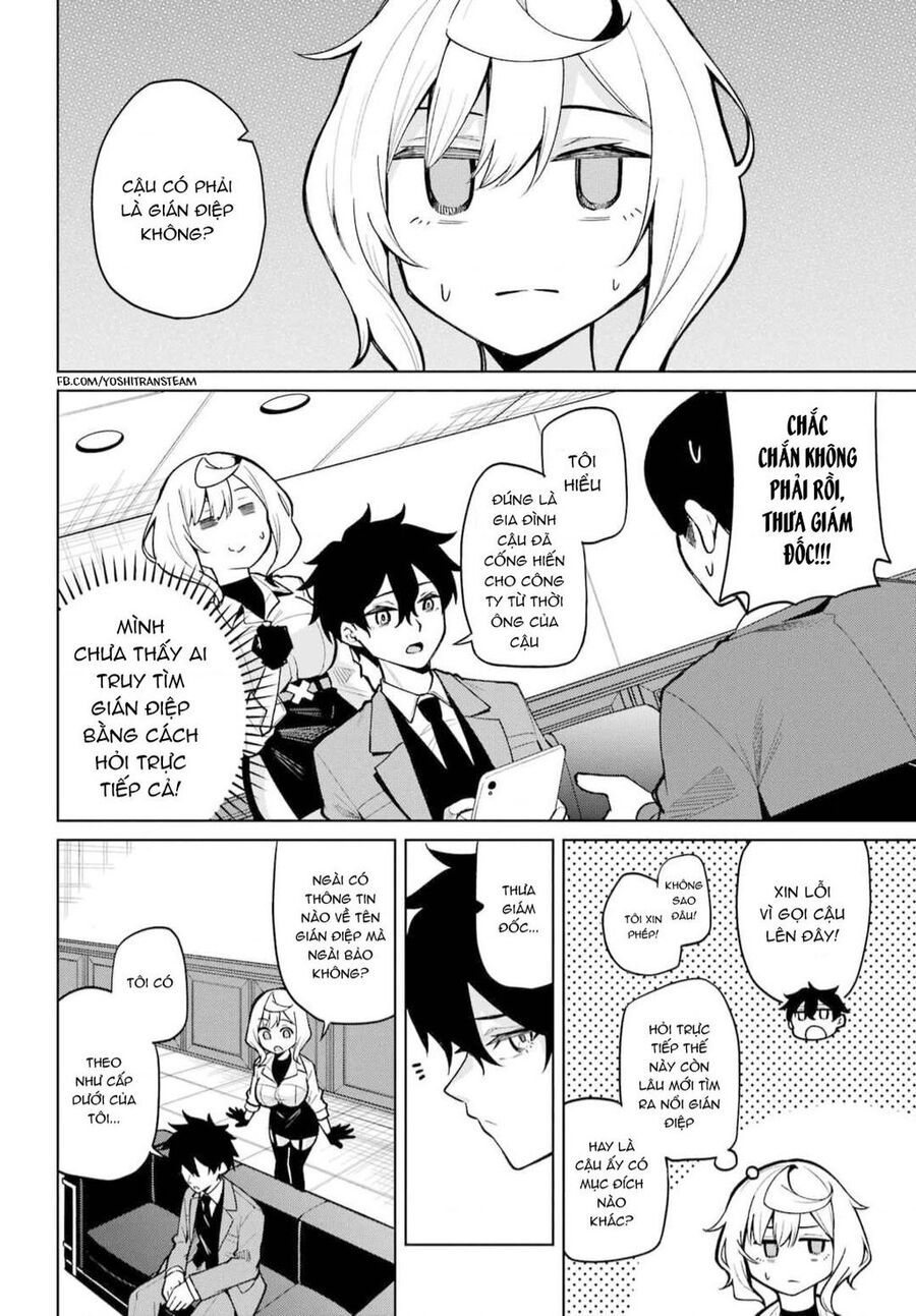 Himitsu Wo Abakitai Himekawa-San Chap 4 - Next Chap 5