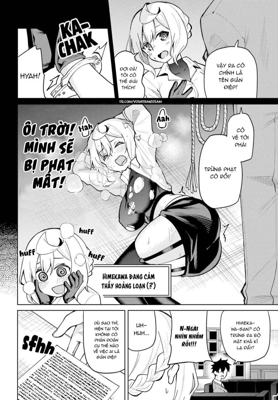Himitsu Wo Abakitai Himekawa-San Chap 4 - Next Chap 5