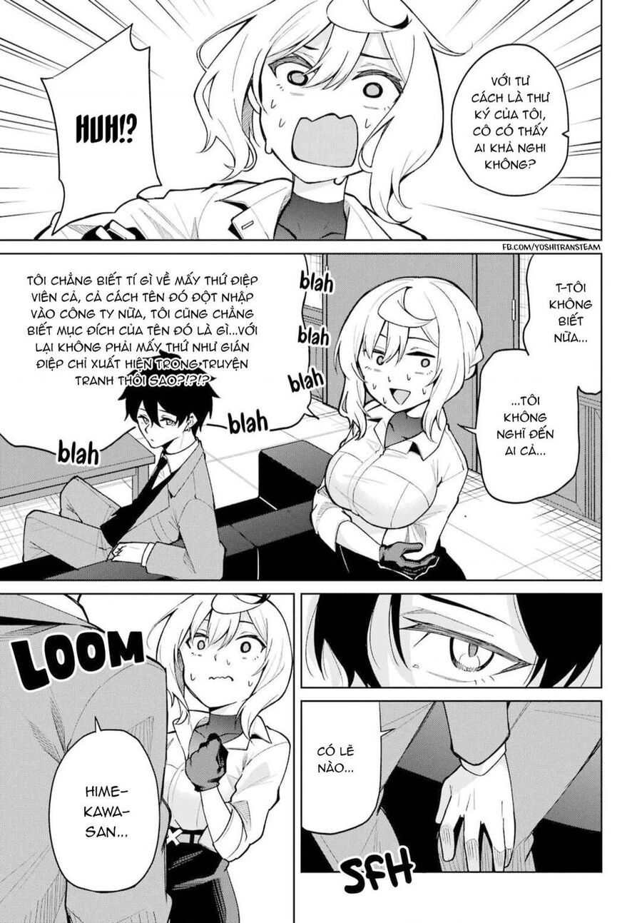 Himitsu Wo Abakitai Himekawa-San Chap 4 - Next Chap 5