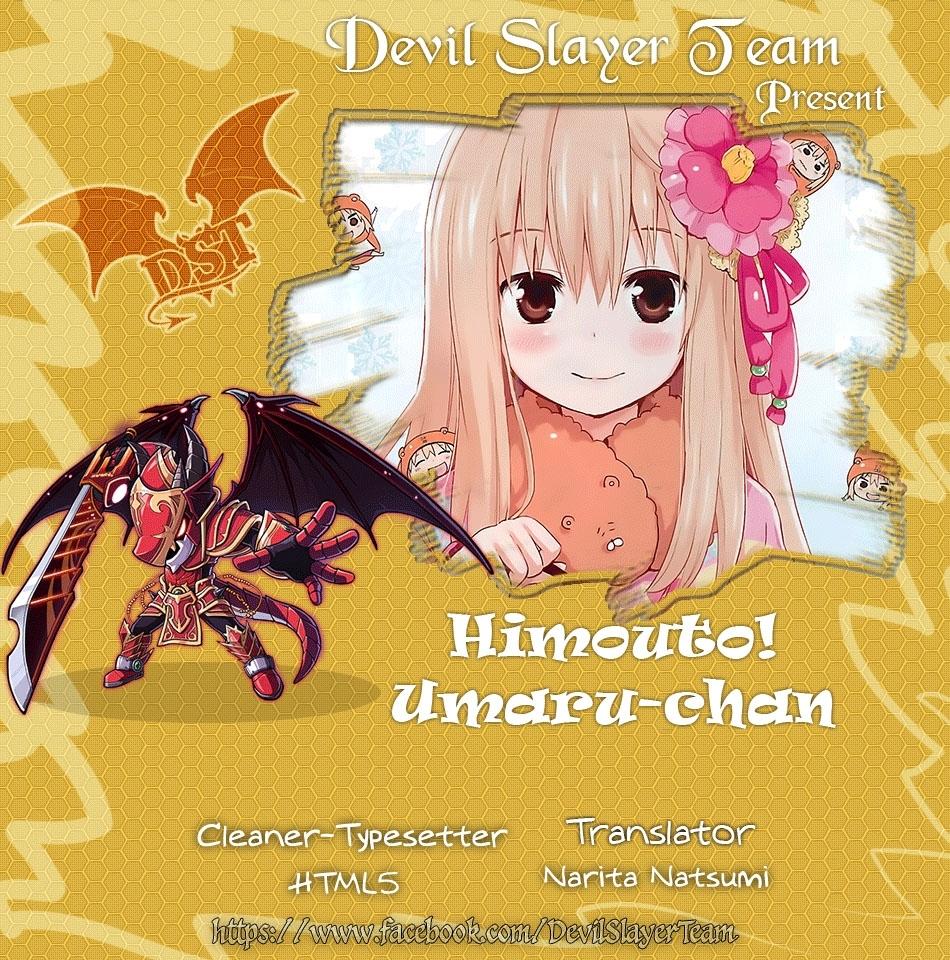 Himouto! Umaru-Chan Chap 1175 - Next Chap 1176