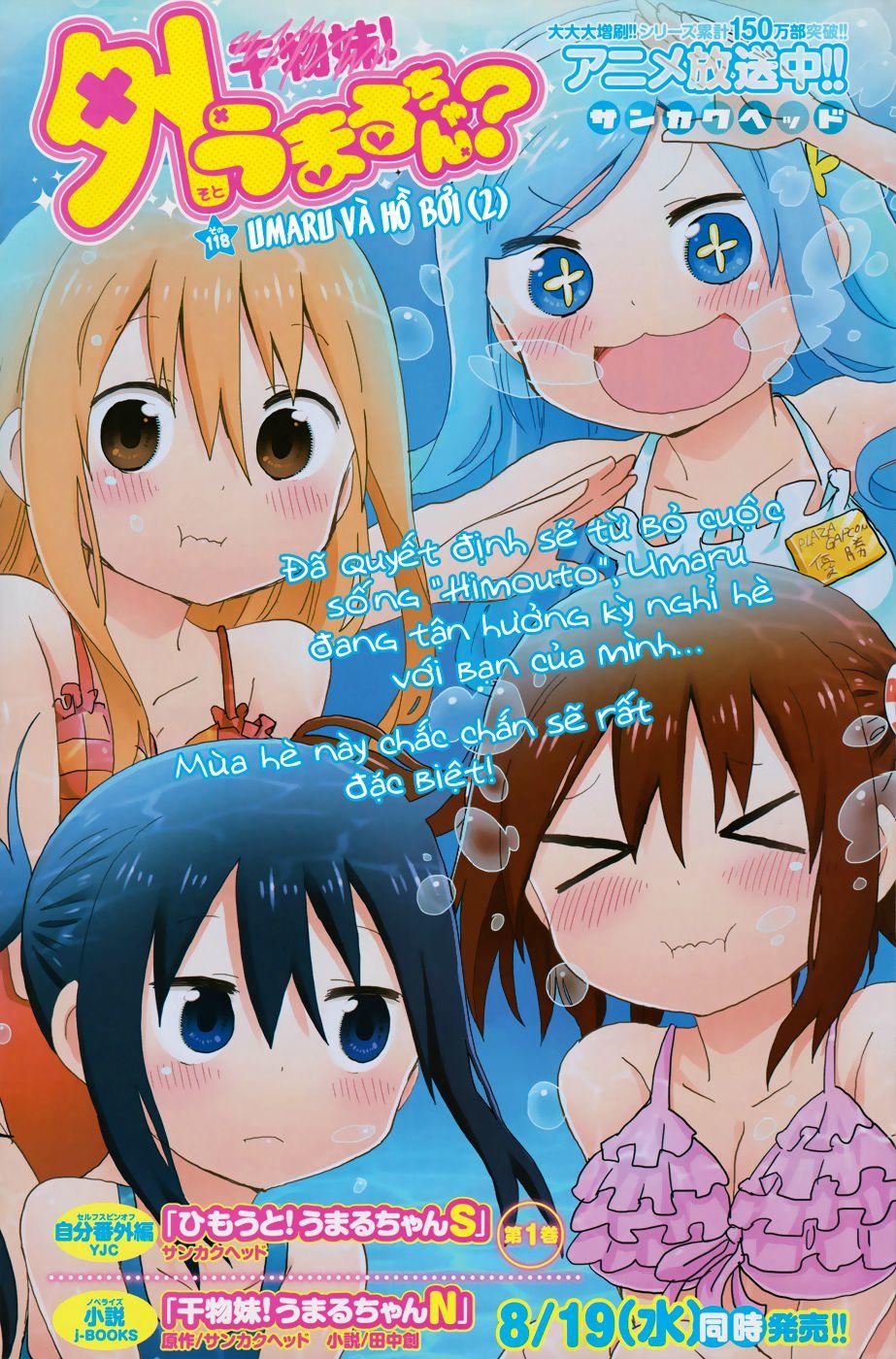 Himouto! Umaru-Chan Chap 118 - Next Chap 119