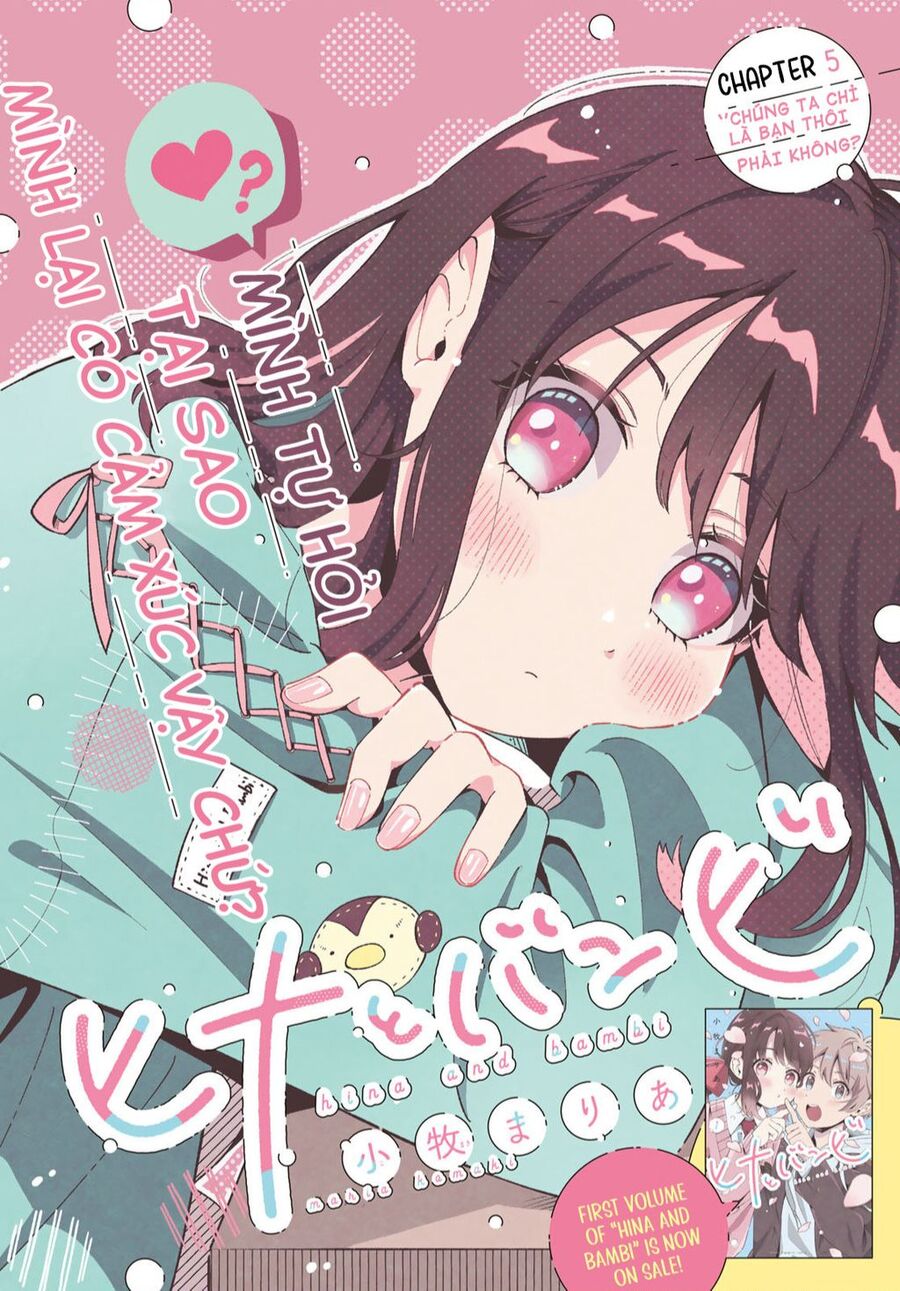 Hina Và Bambi Chap 5 - Next Chap 6
