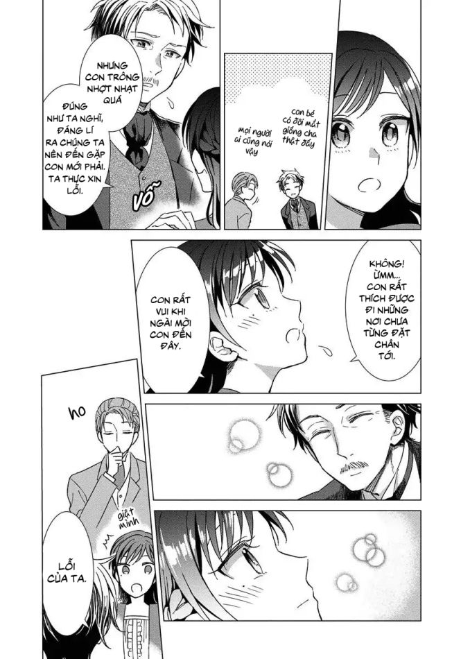 Hình Như Tôi Đã Tái Sinh Vào Yandere Otome Game Chap 1 - Next Chap 2