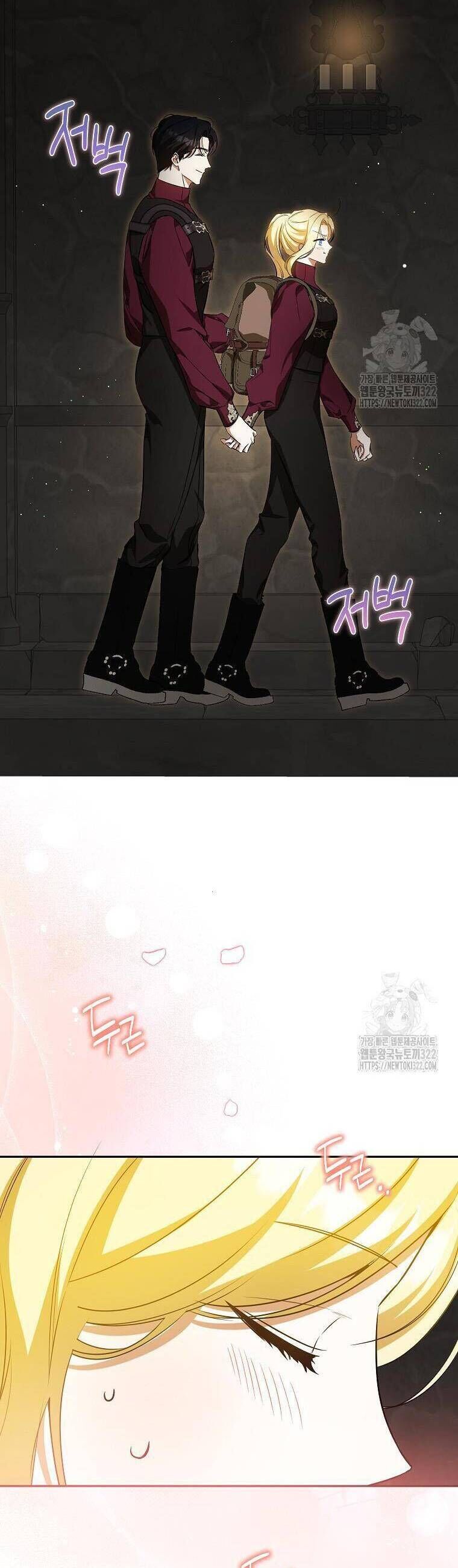 Hình Như Tôi Đã Xuyên Vào Cuốn Tiểu Thuyết Nào Đó Chap 36 - Next Chap 37