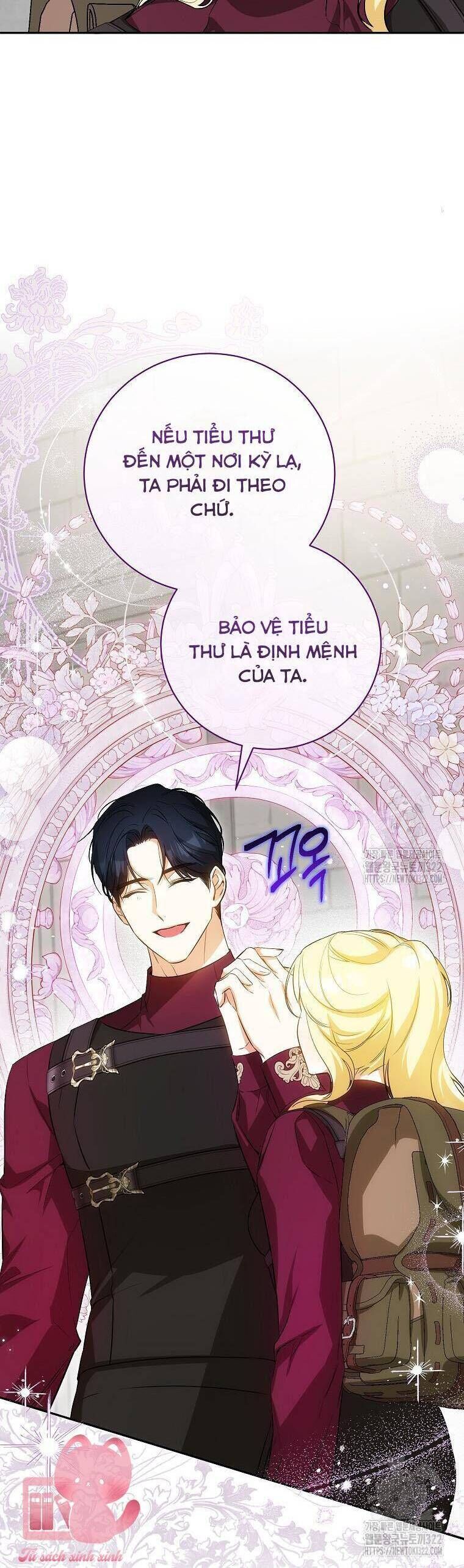 Hình Như Tôi Đã Xuyên Vào Cuốn Tiểu Thuyết Nào Đó Chap 36 - Next Chap 37