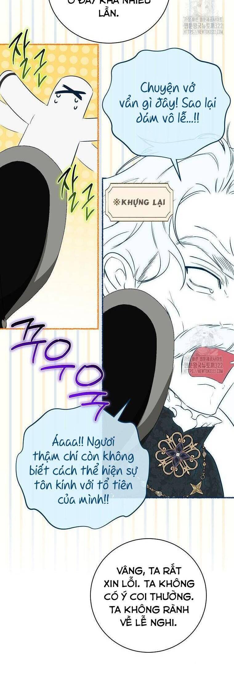 Hình Như Tôi Đã Xuyên Vào Cuốn Tiểu Thuyết Nào Đó Chap 36 - Next Chap 37