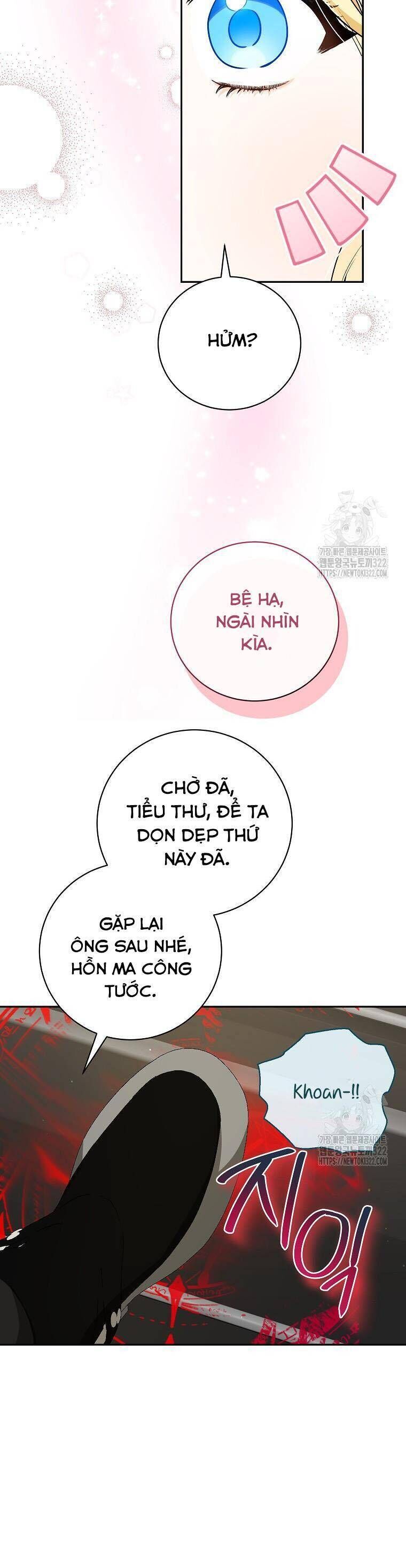 Hình Như Tôi Đã Xuyên Vào Cuốn Tiểu Thuyết Nào Đó Chap 36 - Next Chap 37