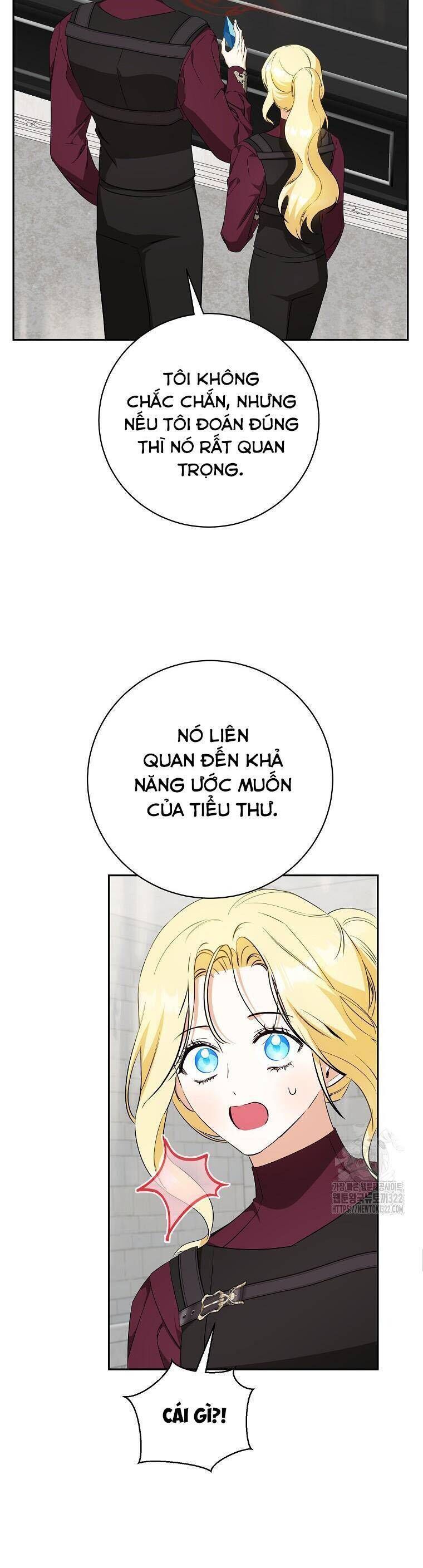 Hình Như Tôi Đã Xuyên Vào Cuốn Tiểu Thuyết Nào Đó Chap 36 - Next Chap 37
