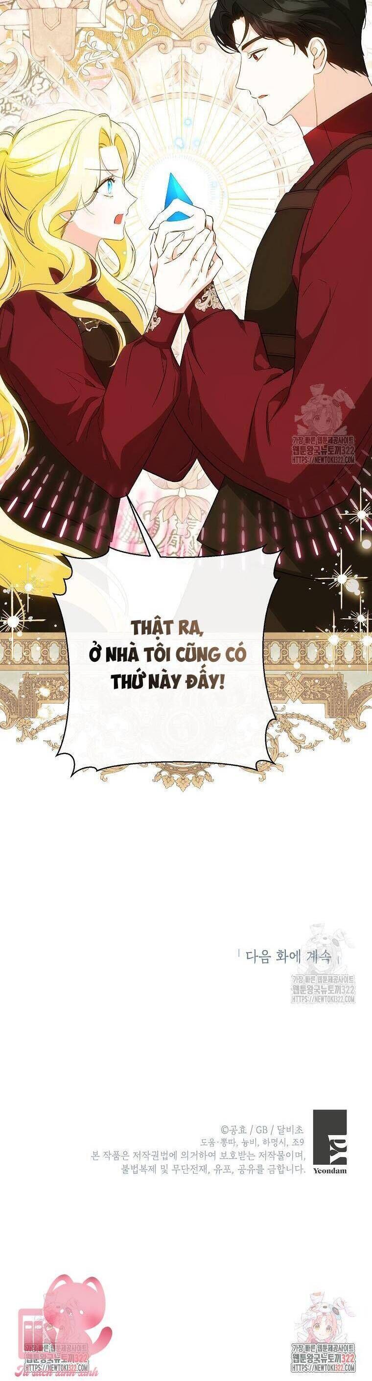 Hình Như Tôi Đã Xuyên Vào Cuốn Tiểu Thuyết Nào Đó Chap 36 - Next Chap 37