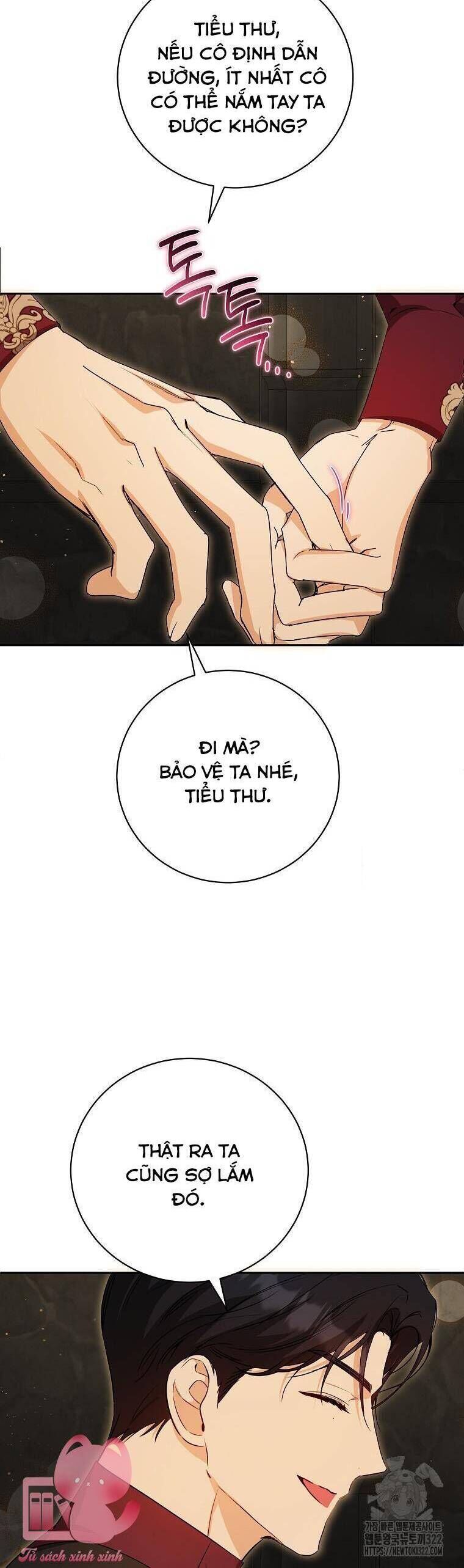 Hình Như Tôi Đã Xuyên Vào Cuốn Tiểu Thuyết Nào Đó Chap 36 - Next Chap 37