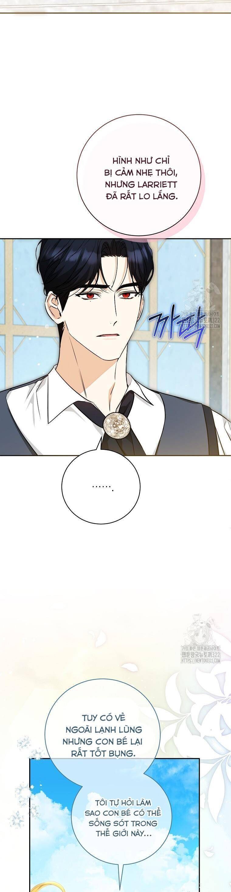 Hình Như Tôi Đã Xuyên Vào Cuốn Tiểu Thuyết Nào Đó Chap 37 - Next Chap 38