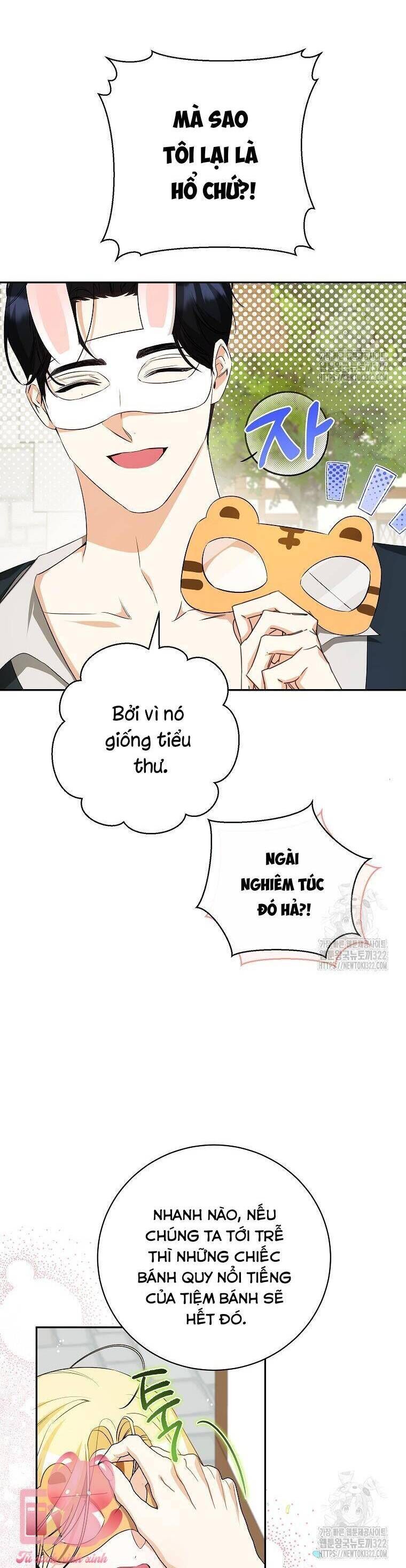 Hình Như Tôi Đã Xuyên Vào Cuốn Tiểu Thuyết Nào Đó Chap 37 - Next Chap 38