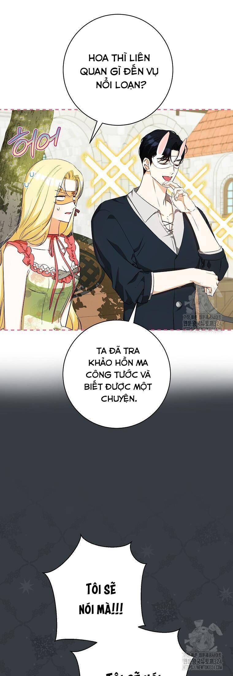 Hình Như Tôi Đã Xuyên Vào Cuốn Tiểu Thuyết Nào Đó Chap 38 - Next Chap 39