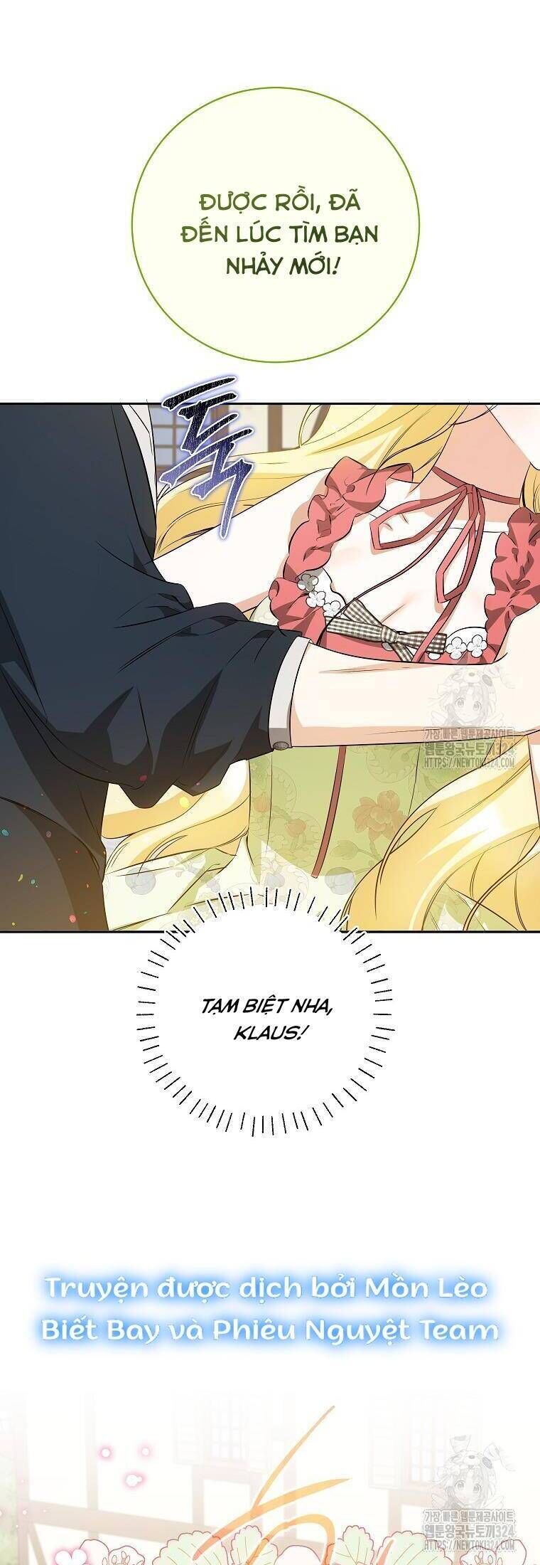 Hình Như Tôi Đã Xuyên Vào Cuốn Tiểu Thuyết Nào Đó Chap 38 - Next Chap 39