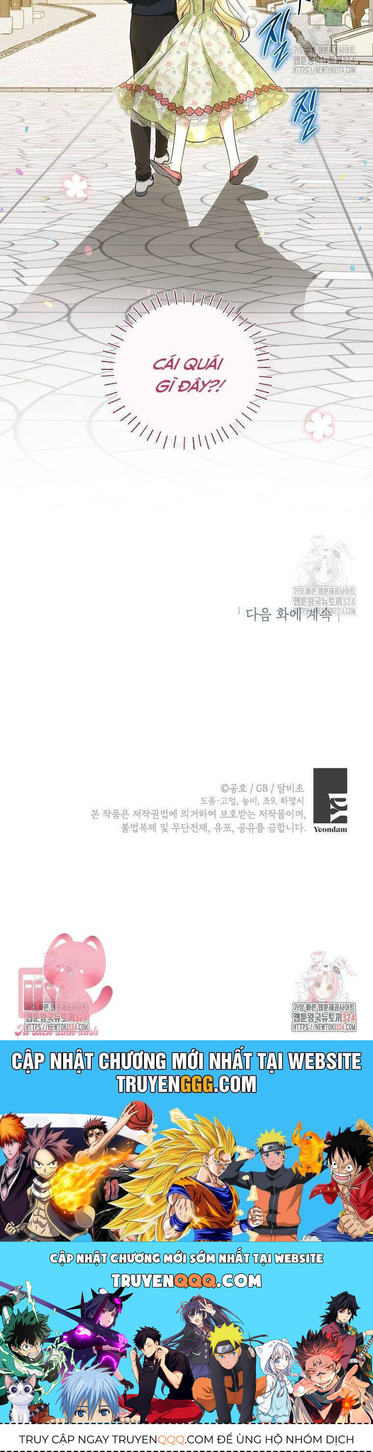 Hình Như Tôi Đã Xuyên Vào Cuốn Tiểu Thuyết Nào Đó Chap 38 - Next Chap 39