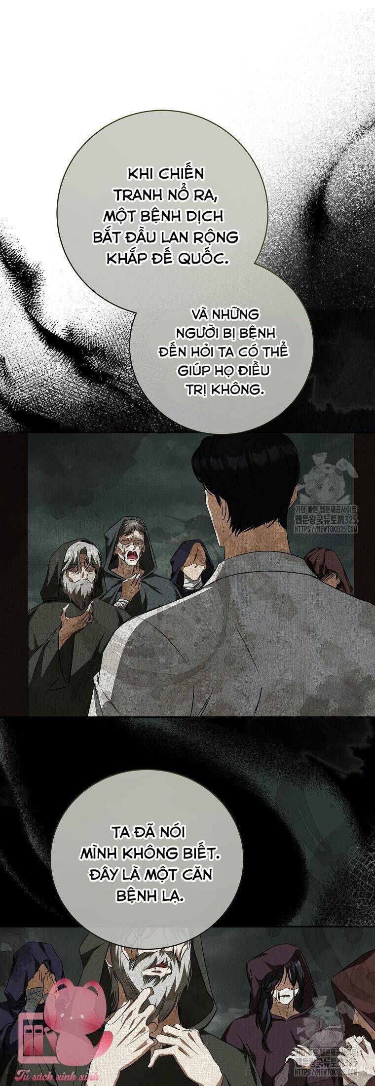 Hình Như Tôi Đã Xuyên Vào Cuốn Tiểu Thuyết Nào Đó Chap 39 - Next Chap 40