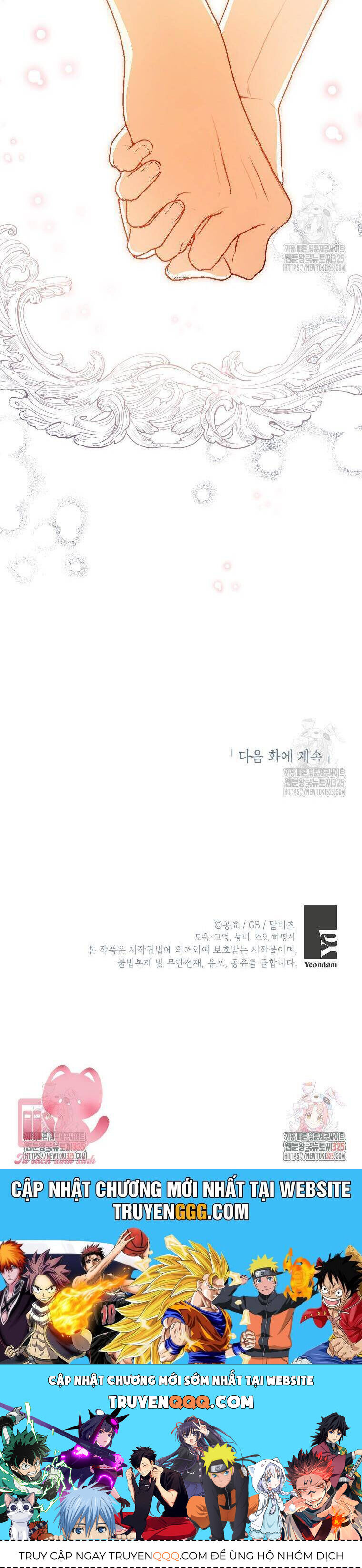 Hình Như Tôi Đã Xuyên Vào Cuốn Tiểu Thuyết Nào Đó Chap 39 - Next Chap 40