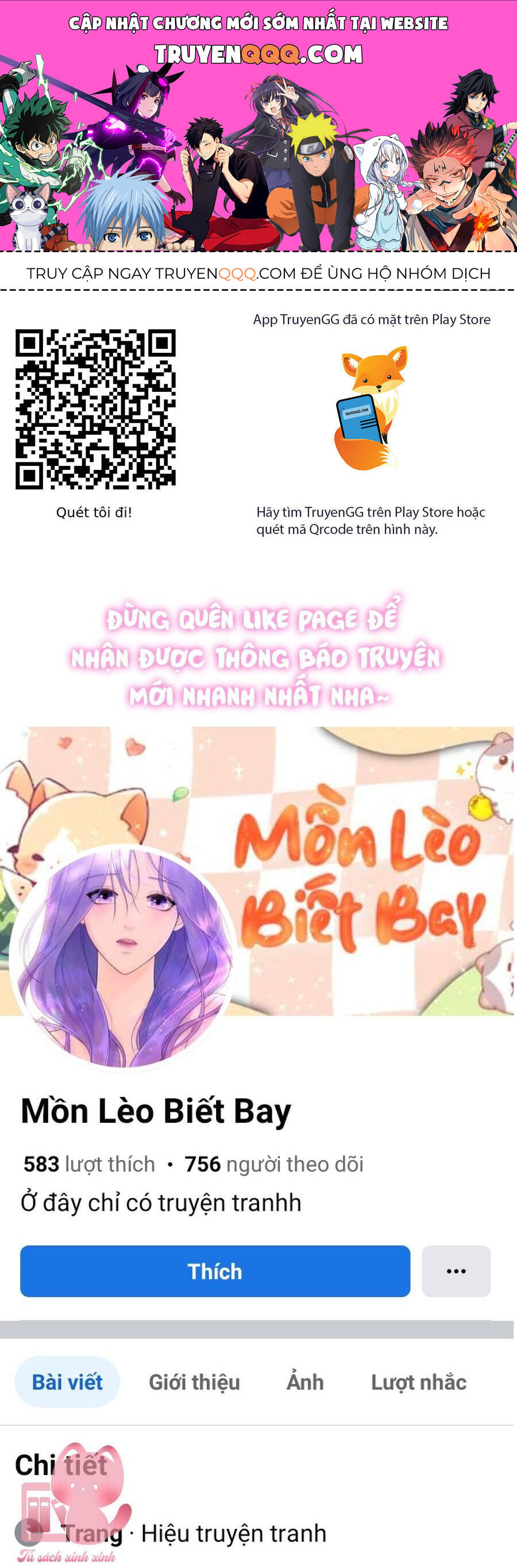 Hình Như Tôi Đã Xuyên Vào Cuốn Tiểu Thuyết Nào Đó Chap 40 - Next Chap 41