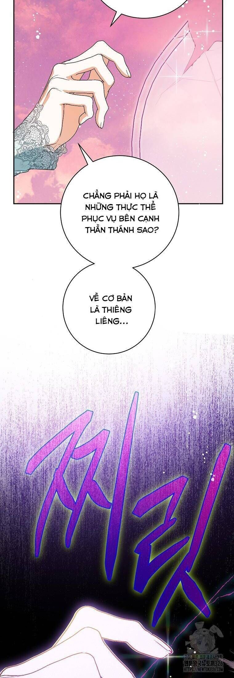 Hình Như Tôi Đã Xuyên Vào Cuốn Tiểu Thuyết Nào Đó Chap 40 - Next Chap 41