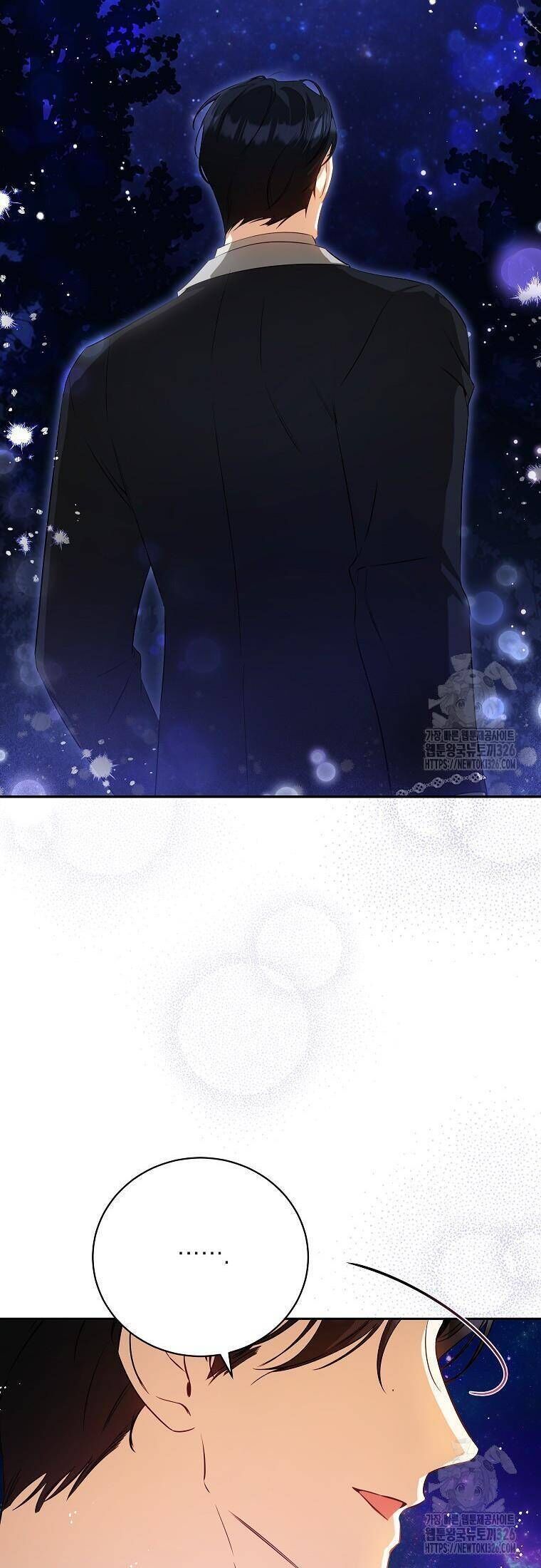 Hình Như Tôi Đã Xuyên Vào Cuốn Tiểu Thuyết Nào Đó Chap 40 - Next Chap 41