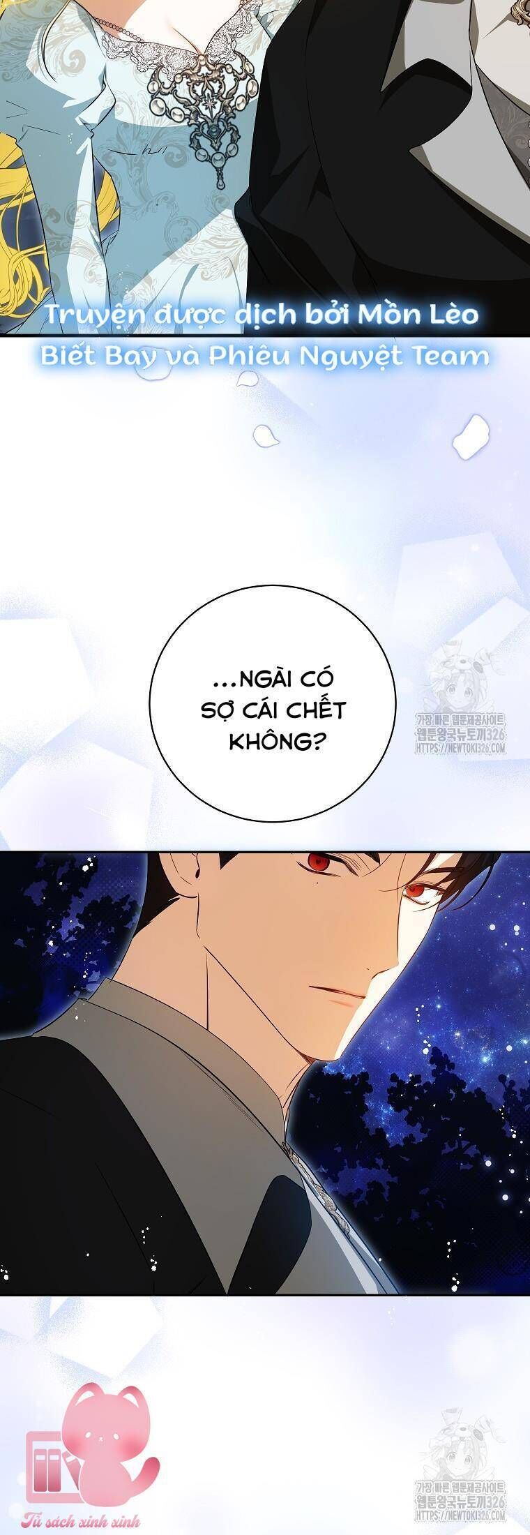 Hình Như Tôi Đã Xuyên Vào Cuốn Tiểu Thuyết Nào Đó Chap 40 - Next Chap 41