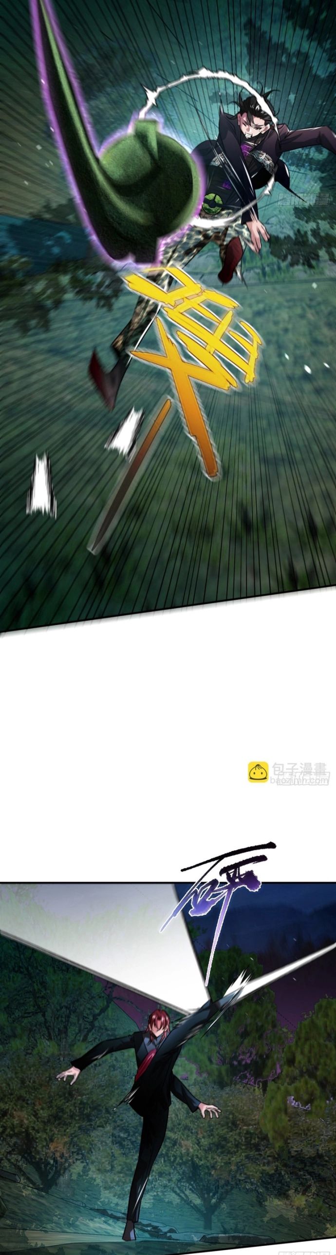 Hình Thái Biến Nhỏ Siêu Cấp Chap 13 - Next Chap 14