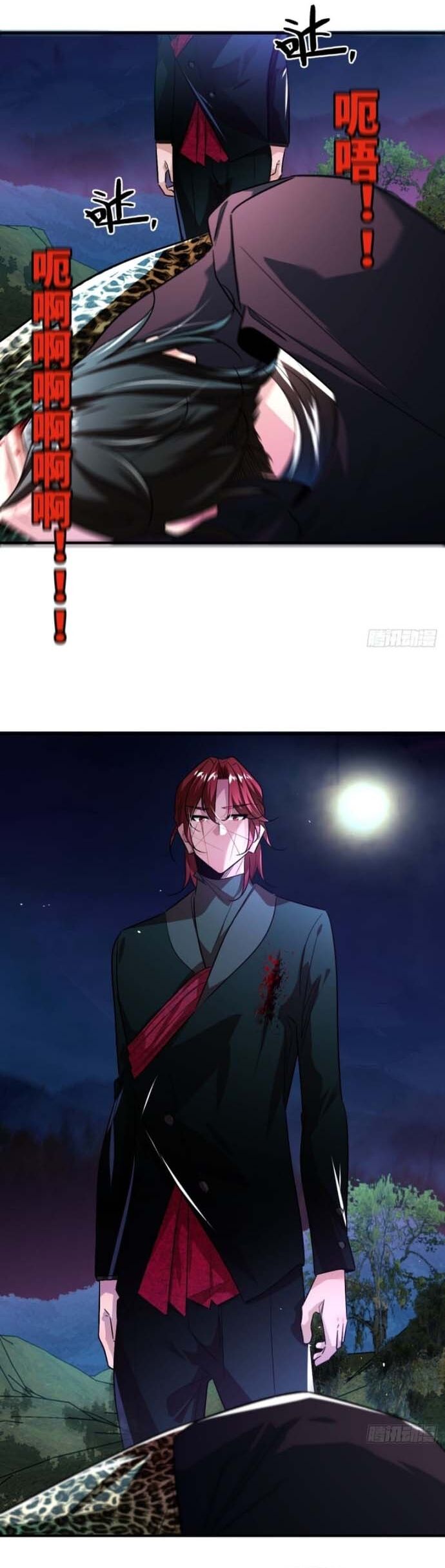 Hình Thái Biến Nhỏ Siêu Cấp Chap 141 - Next Chap 142