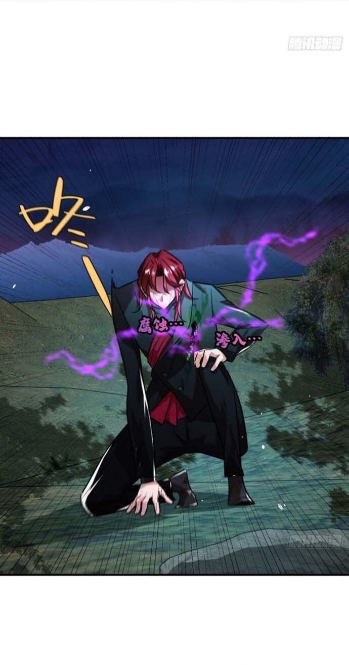 Hình Thái Biến Nhỏ Siêu Cấp Chap 141 - Next Chap 142