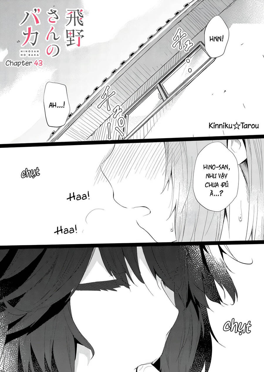 Hino-San No Baka Chap 43 - Next Chap 44