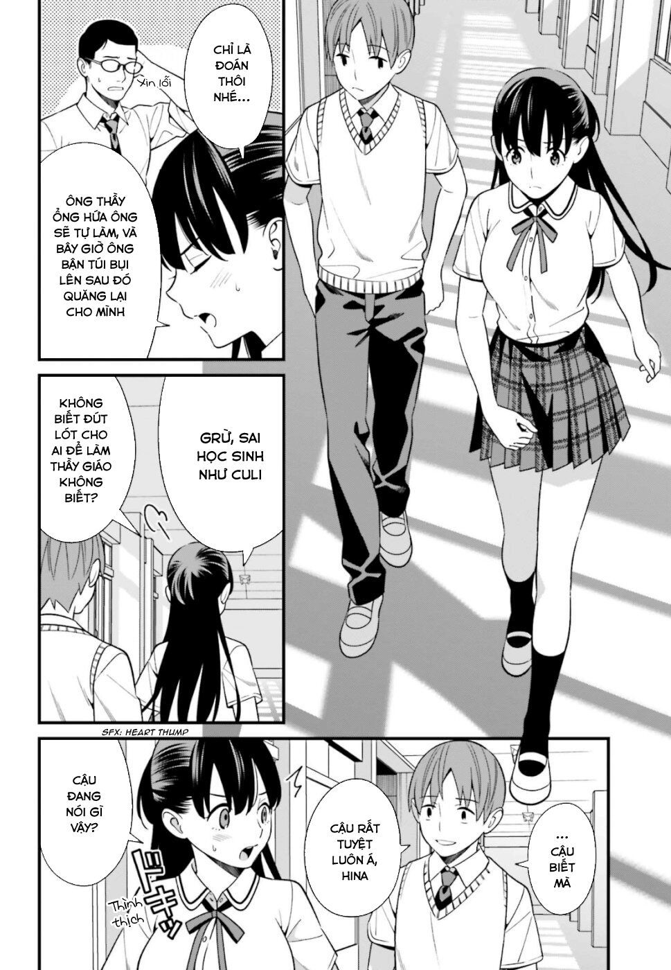 Hirasaka Hinako Ga Ero Kawaii Koto Wo Ore Dake Ga Shitteiru Chap 8 - Next Chap 9