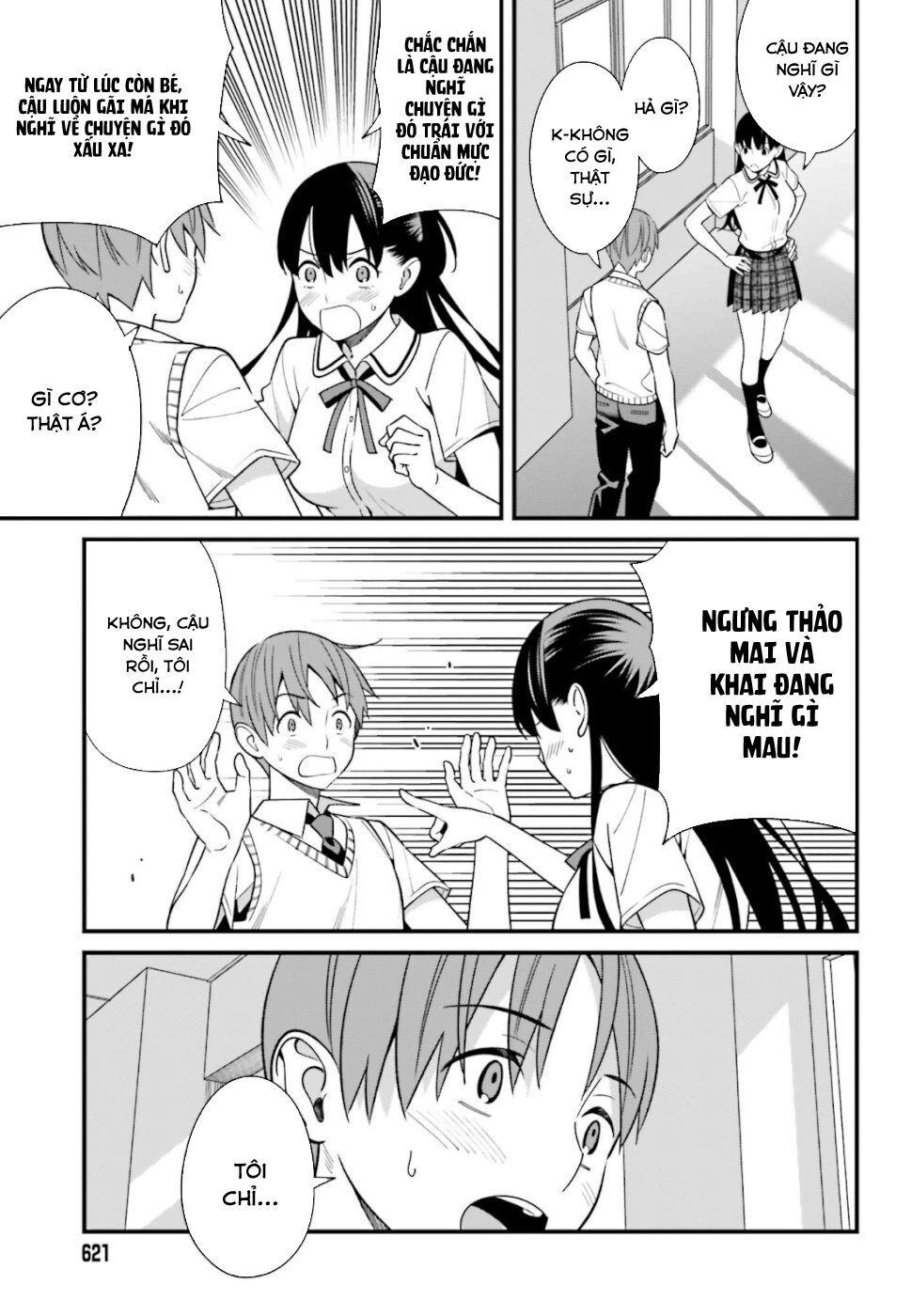Hirasaka Hinako Ga Ero Kawaii Koto Wo Ore Dake Ga Shitteiru Chap 8 - Next Chap 9