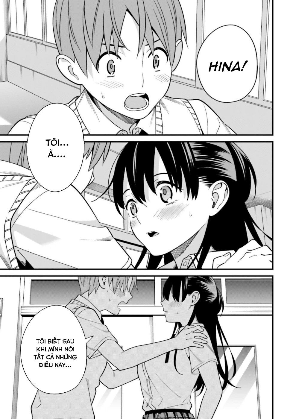 Hirasaka Hinako Ga Ero Kawaii Koto Wo Ore Dake Ga Shitteiru Chap 8 - Next Chap 9