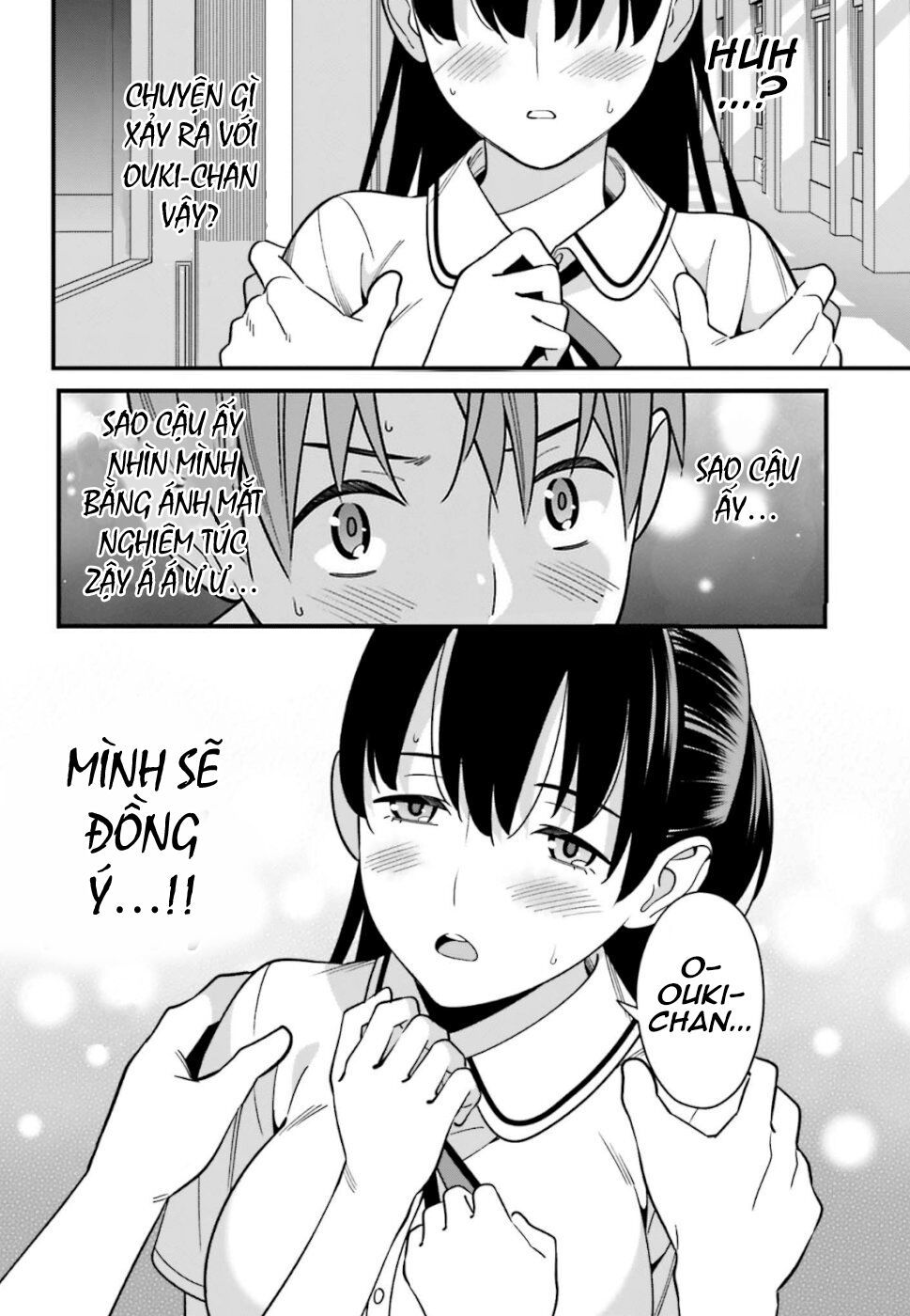 Hirasaka Hinako Ga Ero Kawaii Koto Wo Ore Dake Ga Shitteiru Chap 8 - Next Chap 9