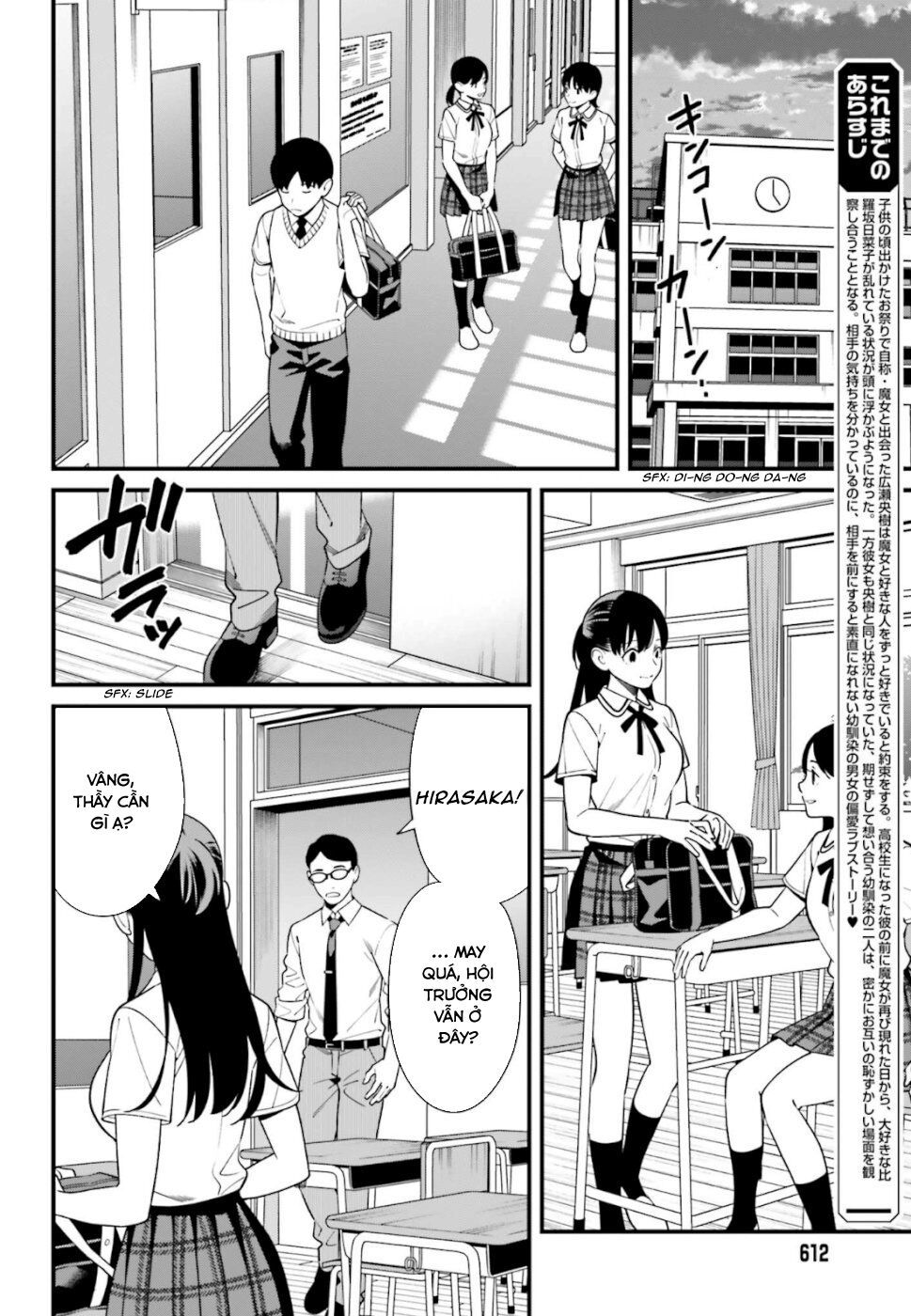 Hirasaka Hinako Ga Ero Kawaii Koto Wo Ore Dake Ga Shitteiru Chap 8 - Next Chap 9