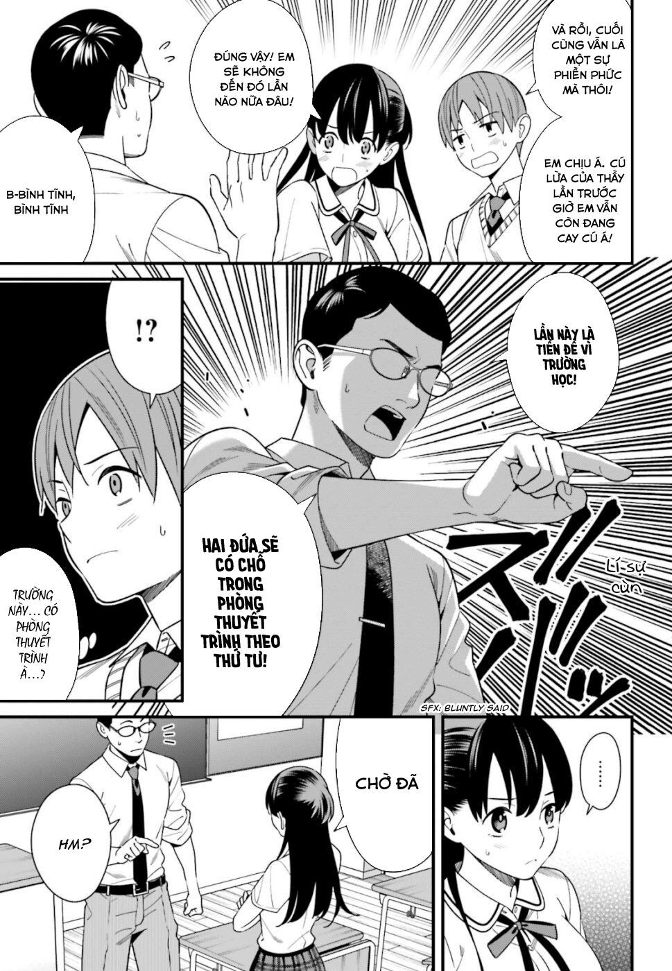 Hirasaka Hinako Ga Ero Kawaii Koto Wo Ore Dake Ga Shitteiru Chap 8 - Next Chap 9