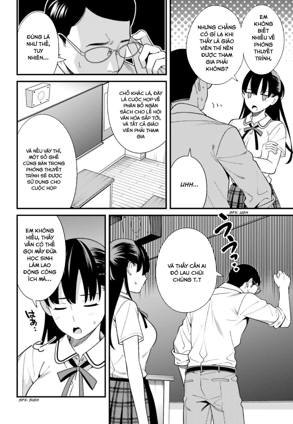 Hirasaka Hinako Ga Ero Kawaii Koto Wo Ore Dake Ga Shitteiru Chap 8 - Next Chap 9
