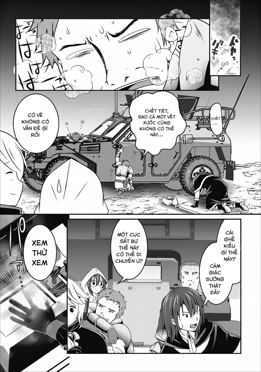 Hisshou Dungeon Unei Houhou Chap 11 - Next Chap 12