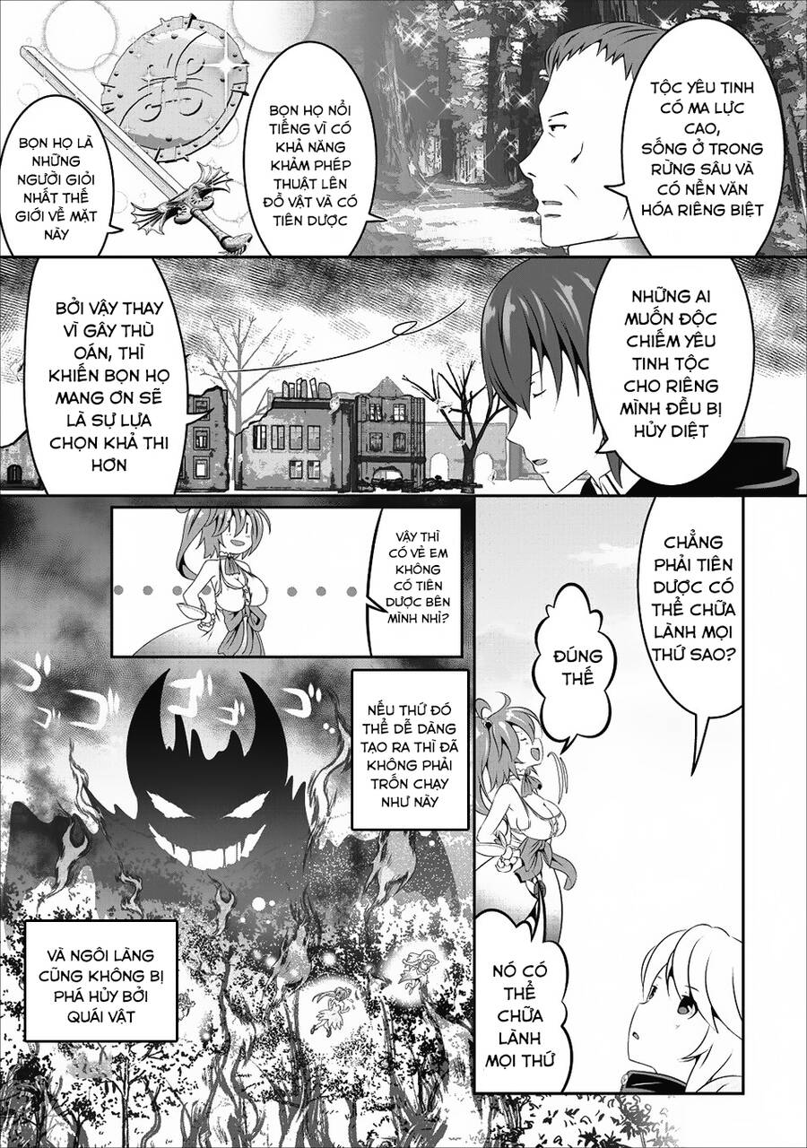 Hisshou Dungeon Unei Houhou Chap 11 - Next Chap 12