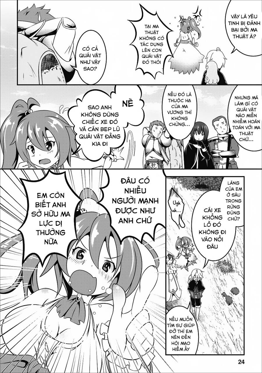 Hisshou Dungeon Unei Houhou Chap 11 - Next Chap 12